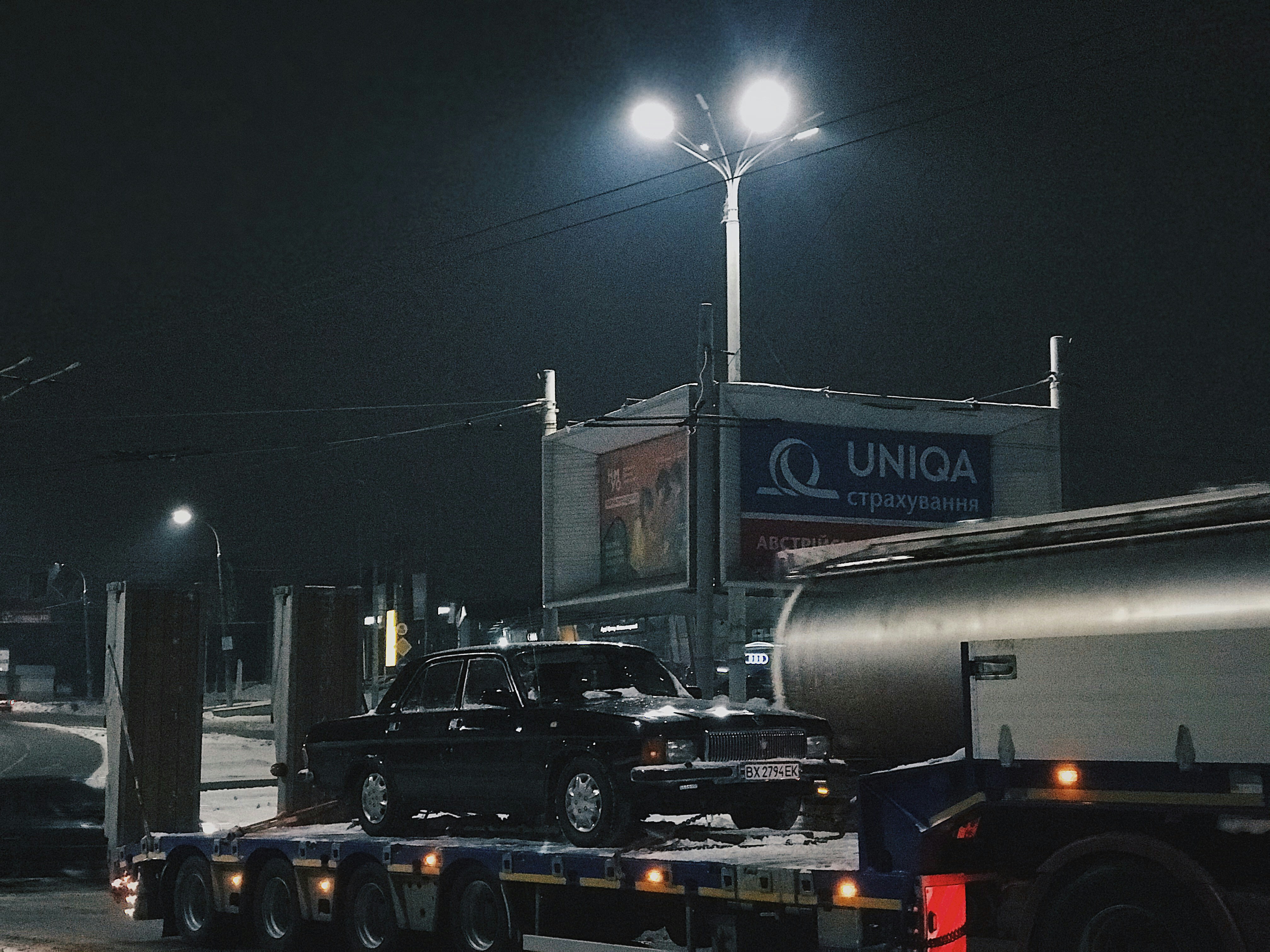 Fleet Management